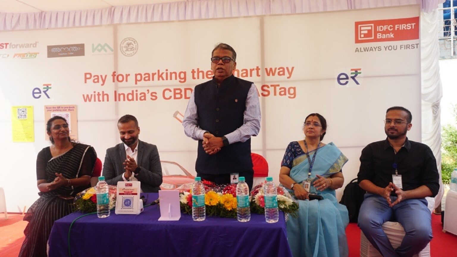 IDFC FIRST Bank and Anantham Online Partner to Enable CBDC Payments