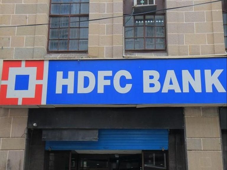 Hdfc Bank Unveils ‘project Future Ready For Next Growth Phase News Experts 7117